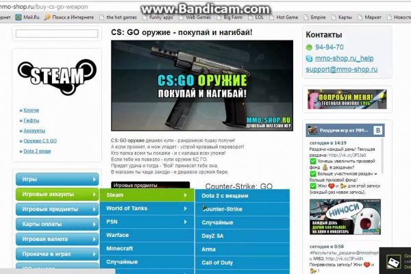 Кракен зеркало 2kraken biz