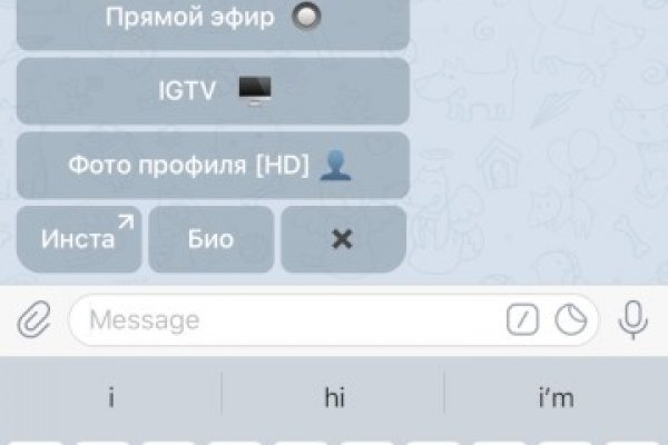 Как вернуть деньги с кракена