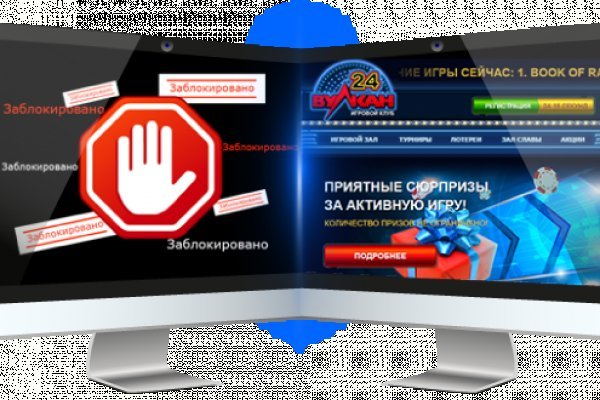 Кракен впн