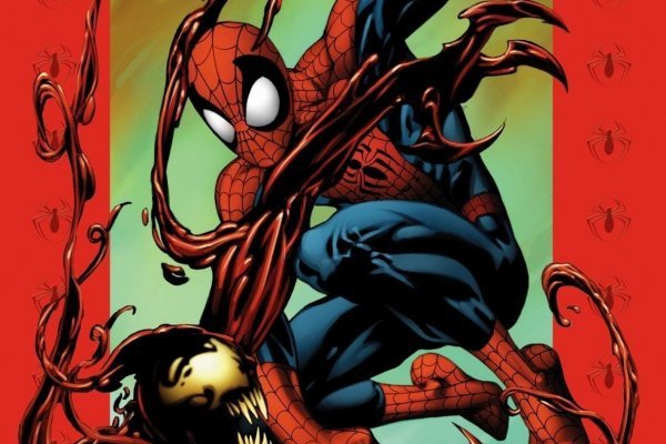 Где взять ссылку на кракен kraken014 com