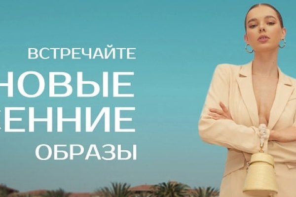Официальный сайт kraken kraken clear com