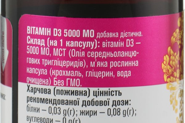 Как зайти на кракен через браузер