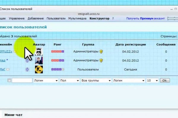 Solaris market ссылка