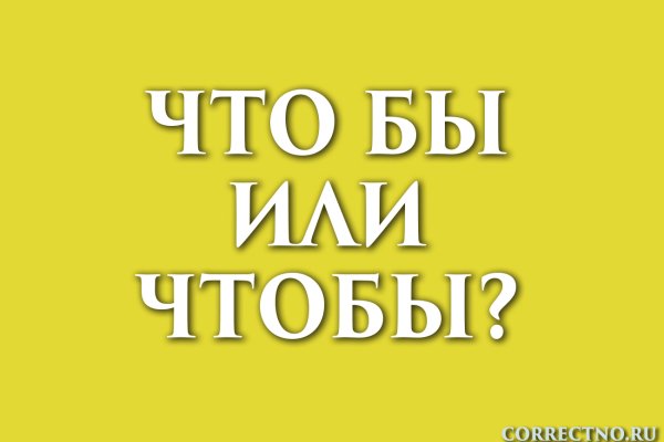 Kraken зеркало kr2web in
