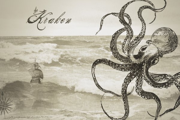 Kraken ссылка зеркало официальный сайт