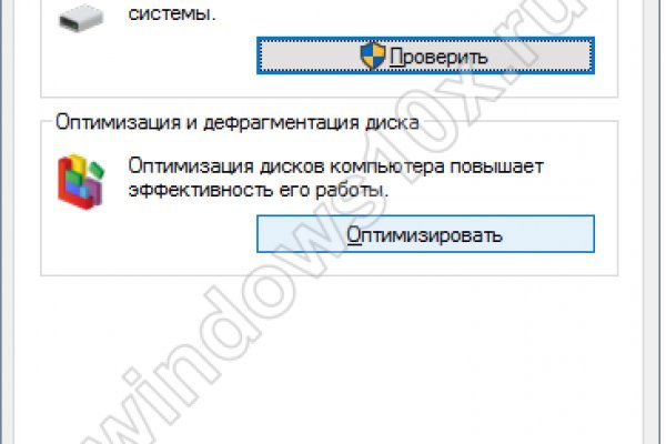 Https hydraruzxpnew4af onion tor com
