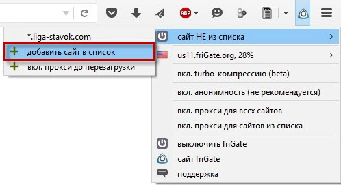 Кракен сайт вход официальный зеркало