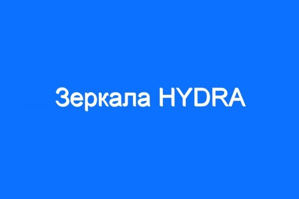 BlackSprutruzxpnew4af union вход на сайт моя