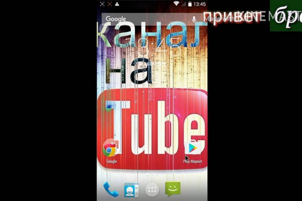 Кракен что это такое маркетплейс