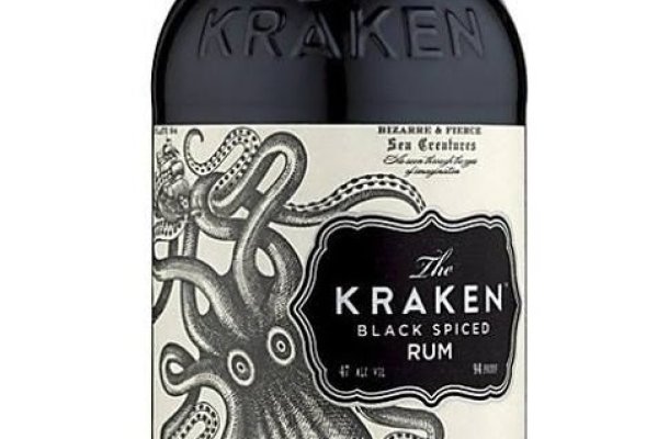 Kraken 5at