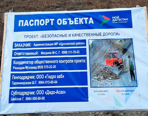 Как выйти на сайт гидра